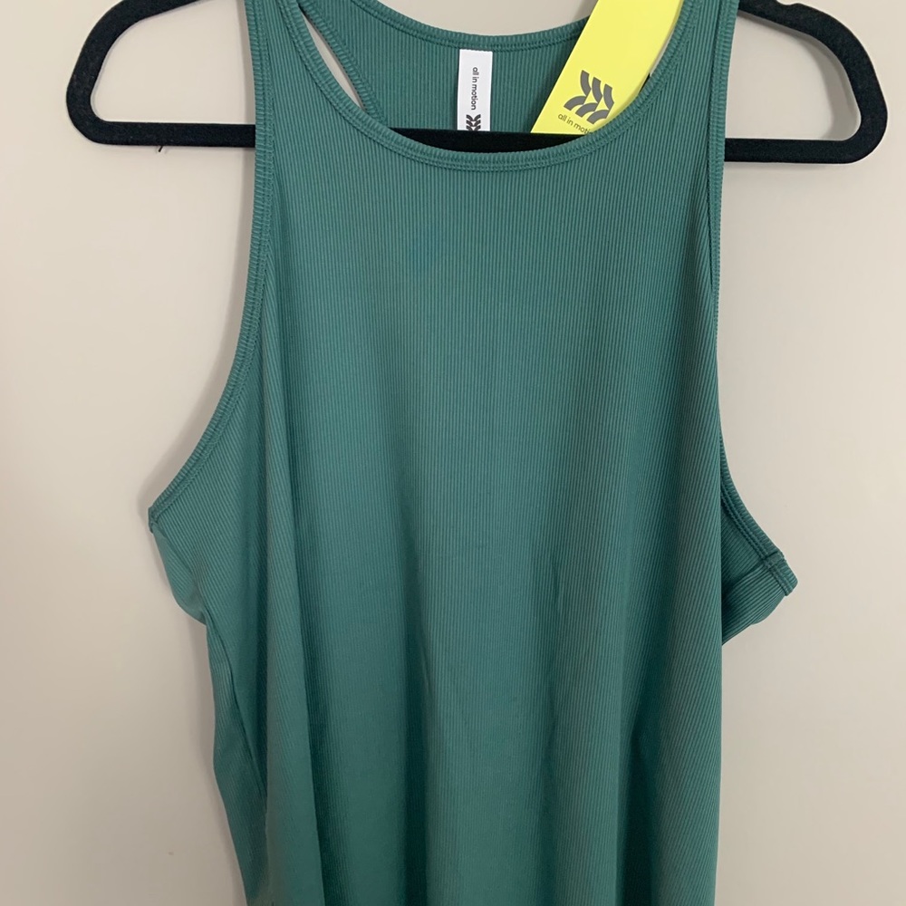 COPY - Exercise tank